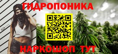 кокаин премиум Краснодар