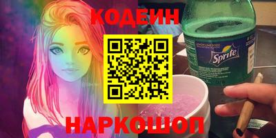 скорость mdpv Кулебаки