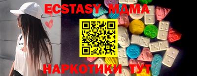 стаф Кумертау