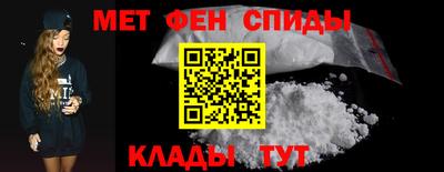 прущий лед Краснознаменск