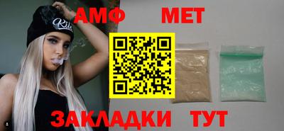 прущий лед Краснознаменск
