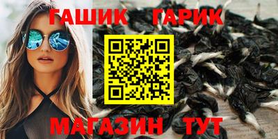 МДМА Кунгур