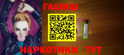 прущий лед Краснознаменск