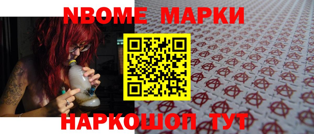 LSD-25 экстази  Вход с VPN  Калач-на-Дону  Лсд 25 экстази кислота  Лсд 25 экстази ecstasy 